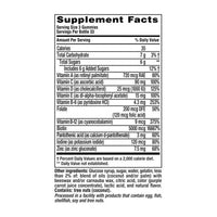 Vitafusion Hair Skin and Nail Multivitamin Gummies, Natural Raspberry, 100 ea