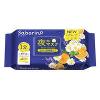 Saborino Good Night Sheet Face Mask 32Ea