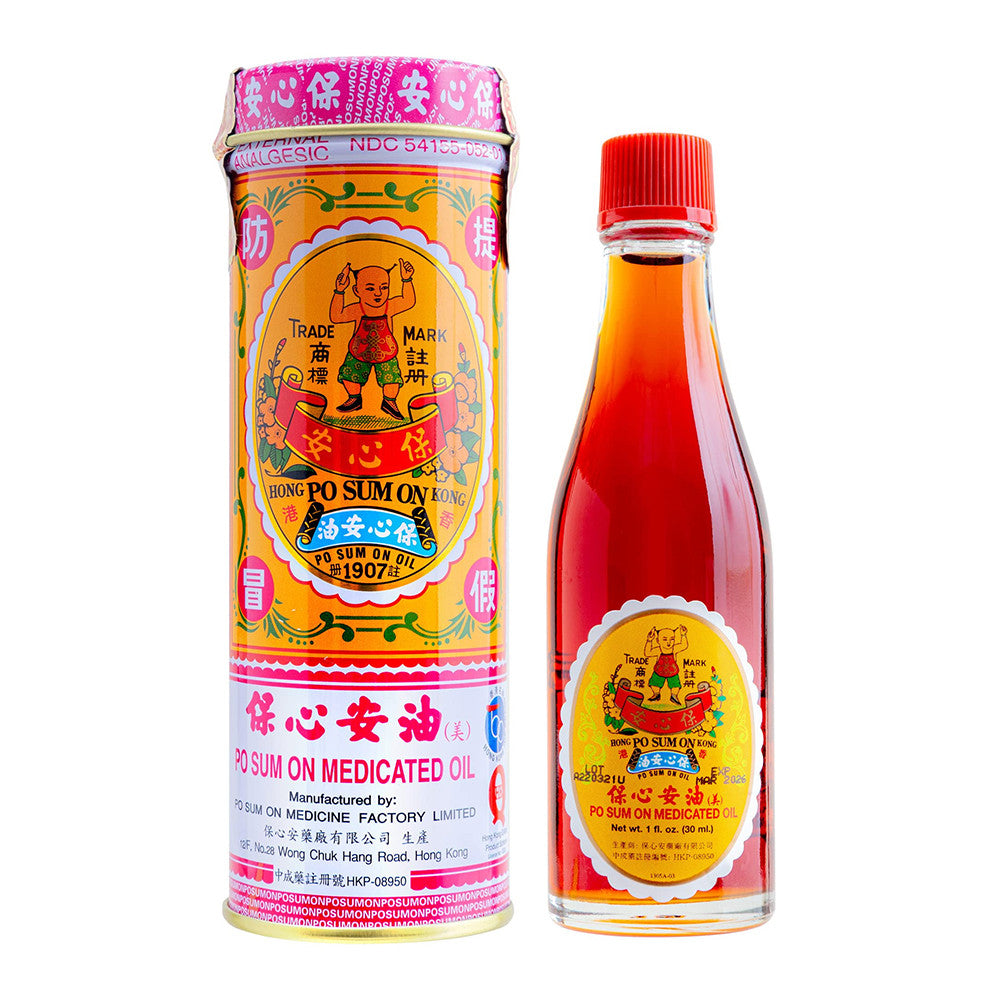 Solstice Medicine Company Po Sum On Medicated Oil, 1 Oz