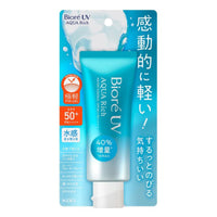 Biore UV Aqua Rich Watery Essence Sunscreen SPF 50+/PA++++ for All Skin Types 50g