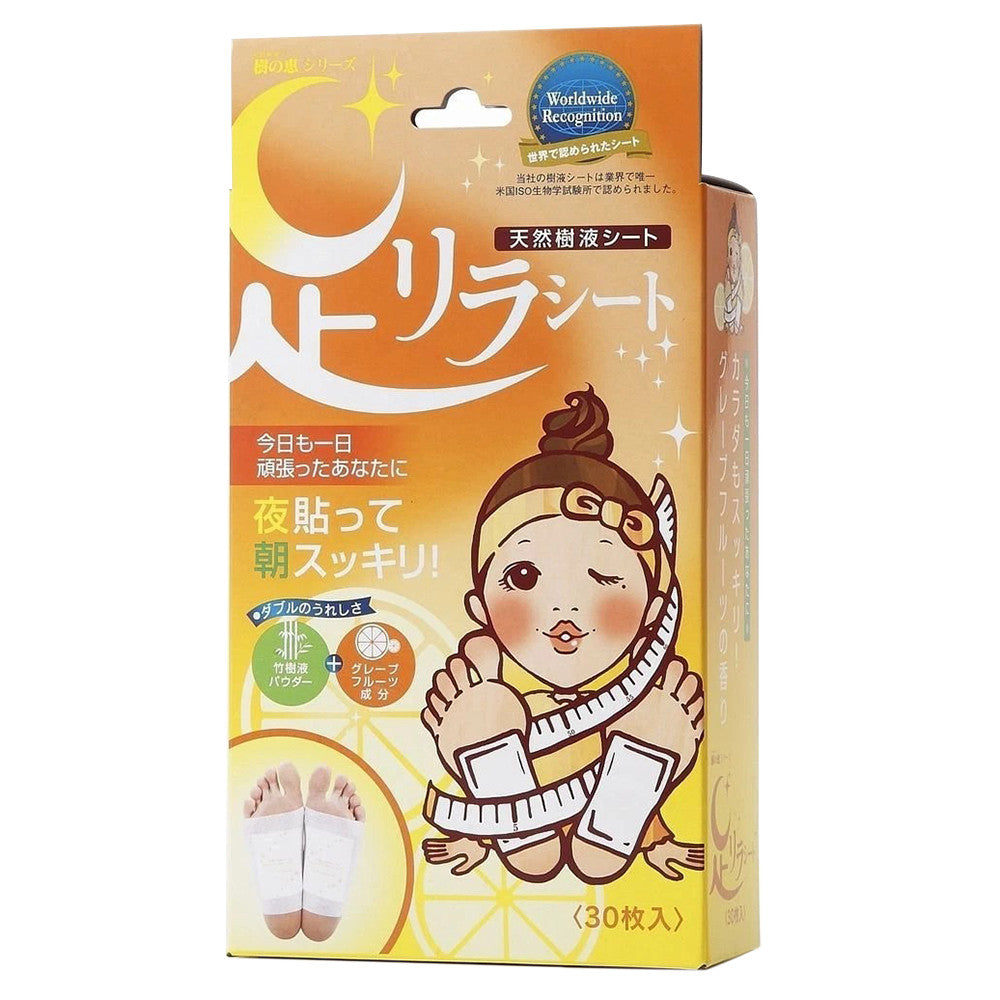 Ashirira Foot Sheet Grapefruit 30Ea