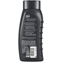 Dial Men Body Wash Advanced Hydration, Marine Salt, 16 Oz