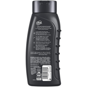 Dial Men Body Wash Advanced Hydration, Marine Salt, 16 Oz