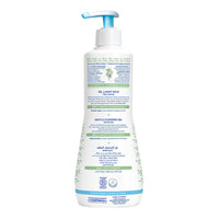 Mustela Gentle Cleansing Gel for Baby Hair and Body with Avocado, 16.9 Oz