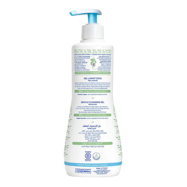 Mustela Gentle Cleansing Gel for Baby Hair and Body with Avocado, 16.9 Oz