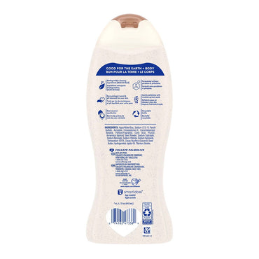 Softsoap Exfoliating Body Wash, Coconut Butter Scrub - 20 Oz