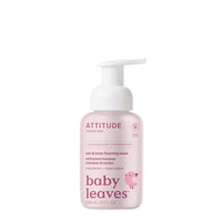 Attitude Baby Leaves 2 in1 Hair and Body Foaming Wash Fragrance Free, 8.4 Oz