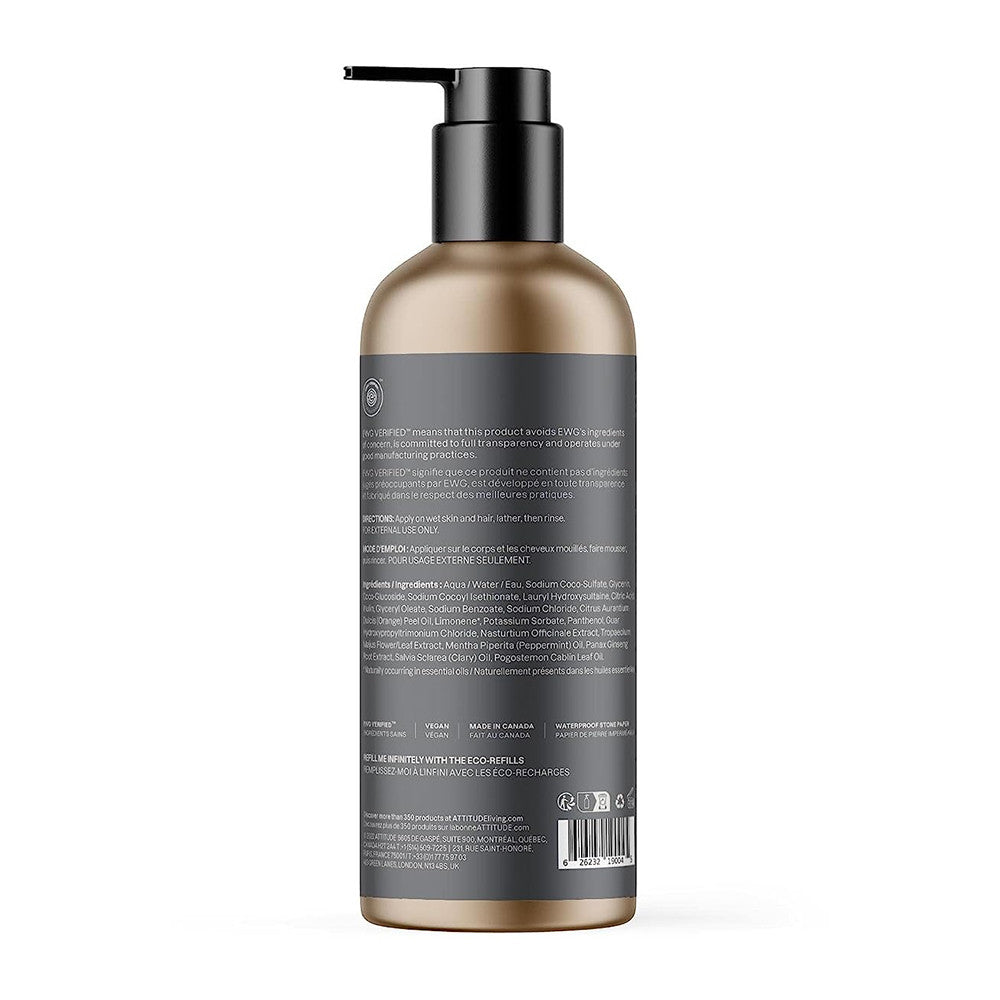 Attitude 2in1 Shampoo and Body Wash, Peppermint And Sweet Orange, 16 Oz