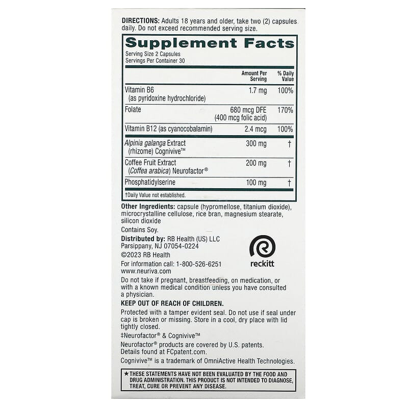 Neuriva Ultra Brain Health Supplement Vitamins B12 and B6 Capsules, 60 Ea