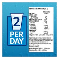 Juven Therapeutic Nutrition Drink Mix Powder for Wound Healing Support, 30 Ea