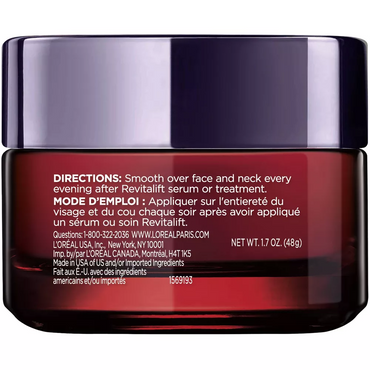 Loreal Paris Revitalift Triple Power Intensive Overnight Mask, 1.7 oz