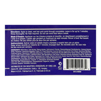 Difeel Pro Growth Biotin Hair Mask, 12 Oz