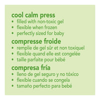 Green sprouts I Play Baby Cool Calm Press Butterfly, 1 Ea