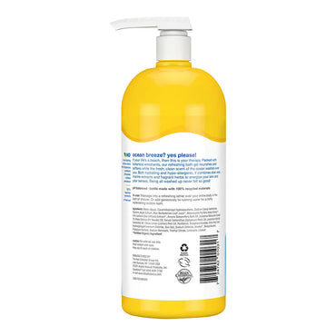 Alba Botanica Ocean Surf Very Emollient Body Wash, 32 Oz