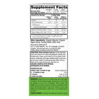 Wellements Organic Daytime Baby Cough Syrup, 2 Oz