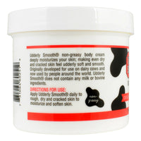 Udderly Smooth Hand and Body Cream, 10 Oz