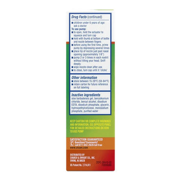 Zicam Extreme Congestion Relief Liquid Nasal Gel - 0.5 Oz