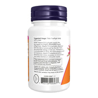 Now Food Vitamin D 2000 IU, 120 Ea