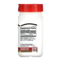 21St Century Vitamin D3, 125 Mcg (5,000 Iu) Rapid Release Softgels, 110 Ea