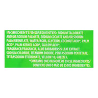 Zest Bath Bar Soap, Fresh Aloe 3 Ea - 4 Oz