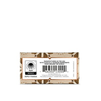 Nubian Heritage Raw Shea Butter Bar Soap, 5 Oz