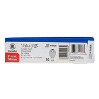 Convatec Natura Ostomy Drainable Pouch, 1 Ea