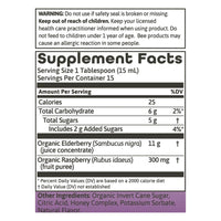 Dynamic Health Elderberry and Honey Tonic with Antioxidants, 8 Oz