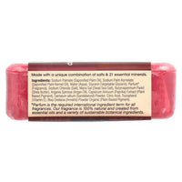One with Nature Sandalwood Dead Sea Bar Soap, 7 Oz