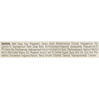 Sashapure Perfectly Defining Curl Cream, 8.5 Oz