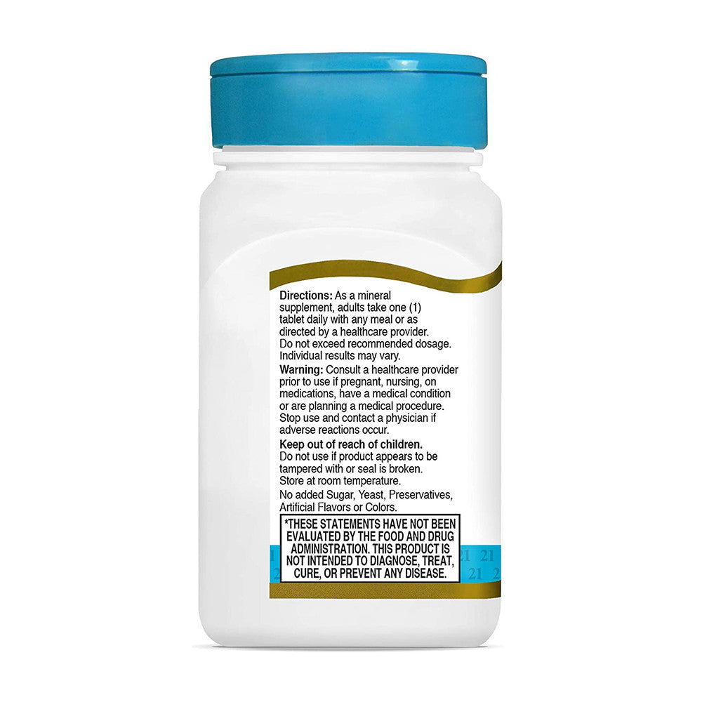 21st Century Magnesium 250mg Tablets, 110 Ea