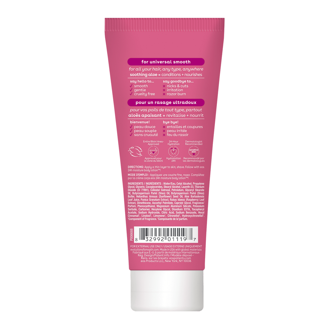 Eos Shea Better Shave Cream, Pomegranate And Raspberry, 2.5 Oz