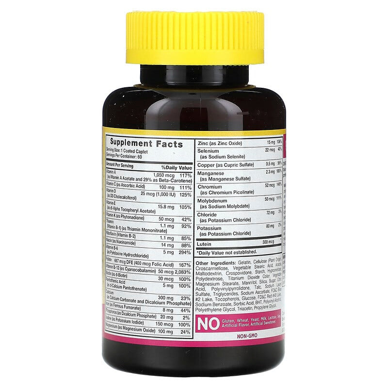 Sundance Vitamins Womens 50+ ABC Complete Multivitamin Multimineral Coated Caplets, 60 Ea
