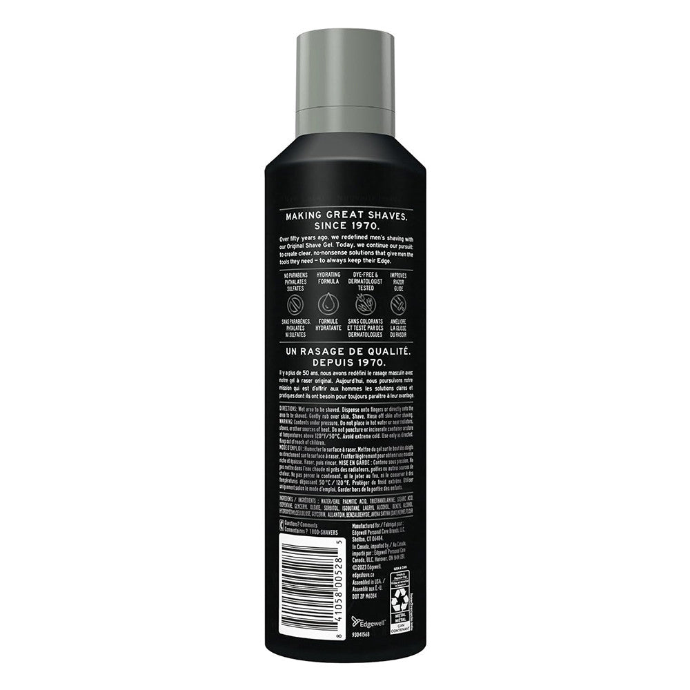 Edge Ultra Sensitive Shave Gel With Oat Meal, Fragrance Free, 7 Oz