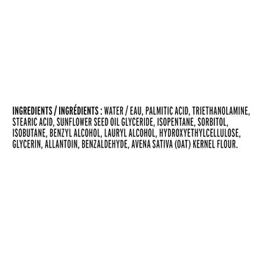 Edge Ultra Sensitive Shave Gel With Oat Meal, Fragrance Free, 7 Oz