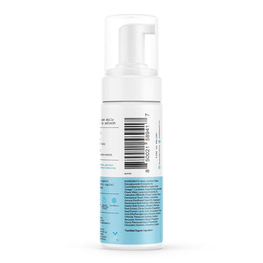 The Honey Pot Company Sensitive Feminine Foaming Wash, 5.51 Oz
