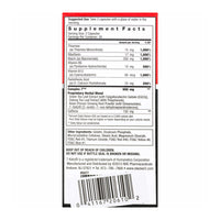 Dexatrim Max Complex Weight Loss Dietary Supplement Capsules, 60 Ea