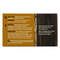 Every Man Jack Sandalwood Mens 2-In-1 Body Bar And Shampoo, 5 Oz