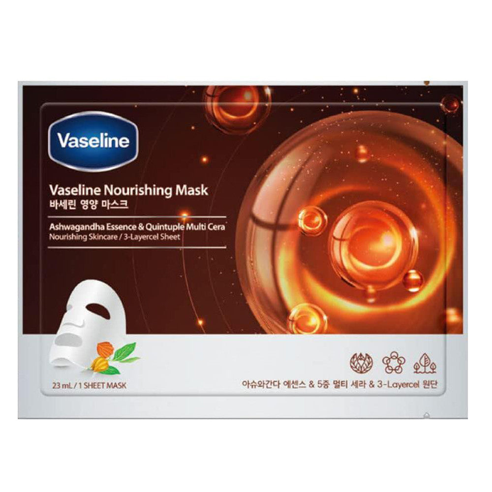 Unilever Vaseline Nourishing Face Mask 23ml 10Ea