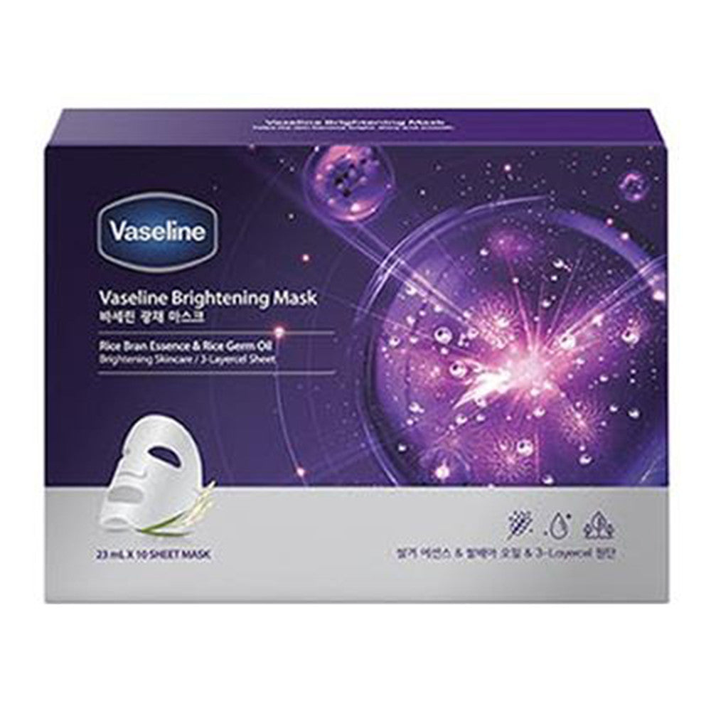 Unilever Vaseline Brightening Face Mask  23ml 10Ea