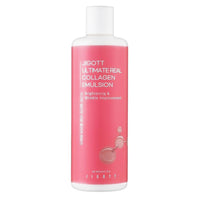 Jigott Ultimate Real Collagen Emulsion Brightiening and Wrinkle Improvement for Skin 300ml