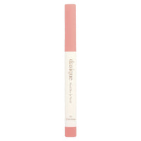 Dasique Mood Blur Lip Pencil 03 Peach Cream 1Ea