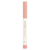 Dasique Mood Blur Lip Pencil 04 Salmon 1Ea