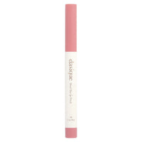Dasique Mood Blur Lip Pencil 08 Over Pink 1Ea