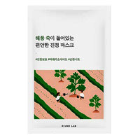 Round Lab Mugwort Calming Face Mask Sheet 10Ea