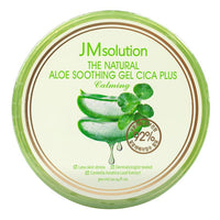 Jm Solution The Natural Aloe Soothing Gel Cica Plus Less Skin Stress 300ml