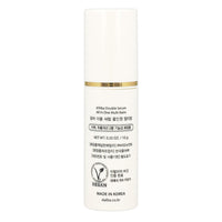 d'Alba Double Serum All in One Multi Balm for Skin 0.35Oz (10mg)