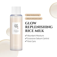 Beauty of Joseon Glow Replenishing Rice Milk Deep Skin Moisturizing Pore Care (5.07Oz)150ml