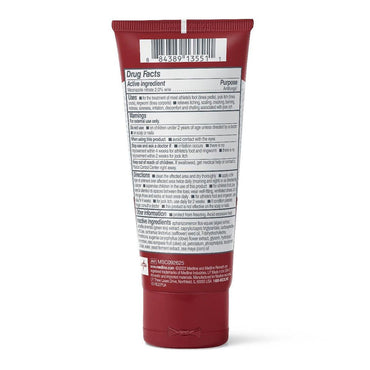 Medline Remedy Phytoplex Antifungal Clear Ointment, 2.5 Oz