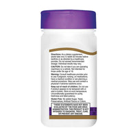 21St Century Melatonin 5Mg Maximum Strength Tablets - 120 Ea