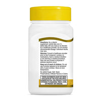 21St Century B-12 1000 Mcg Prolonged Release Tablets - 110 Ea